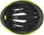 MAVIC HELMA AKSIUM ELITE SAFETY YELLOW/BLACK (401487) - Velikost: S