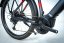 Trekingový elektrobicykel Raymon TourRay 6.0 Anthracit Red