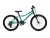 Core Nipper AL 20", Revo-6 Chrome Green