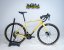 Rock Machine Lukk Cr 60