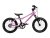 Detské bicykle 14", pre výšku 95 - 115 cm