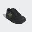Buty rowerove Five Ten Impact Sam Hill - Rozmiar EU: 40