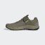 Buty rowerowe Five Ten Trailcross Clip-in Orbit Green