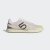Cyklistická obuv dámska Five Ten Sleuth DLX WMNS Cloud White