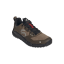 Buty rowerowe Five Ten Trailcross XT Cardboard / brązowe - Rozmiar EU: 49 1/3