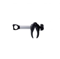 Náhradní díl TH52249 Thule Short Frame Holder Arm G6