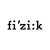 Cyklistické topánky Fizik