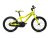 Detský bicykel Core Nipper 16" Reflexne žltý