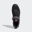 Buty rowerowe Five Ten Trailcross Clip-in Core Black Red