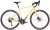 Gravel kolo Rock Machine LUKK CR 60 / Gloss Sulfur Yellow