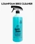 Peaty's  Complete Cleaning Kit - DRY LUBE