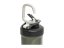 Contigo Shaker 2.0 820 ml, Sake