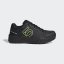 Buty rowerove Five Ten Impact Sam Hill - Rozmiar EU: 40