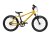 Detské bicykle 16", pre výšku 100 - 125 cm