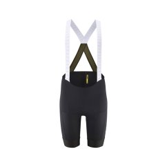 MAVIC PÁNSKÉ KRAŤASY S VLOŽKOU A LACLEM COSMIC PRO BLACK (T000581)