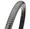 MAXXIS PLÁŠŤ IKON 26X2.20 DRÁT (ETB00359700)
