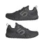 Five Ten Trailcross LT Charcoal / Putty Grey / Oat