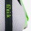 FIZIK TRETRY VENTO POWERSTRAP AEROWEAVE LIGHT VIOLET - NEON GREEN (VER3PAR1C3F5D)