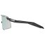 UVEX BRÝLE PACE STAGE S CV BLACK MAT/MIR.SILVER (S5330732284)
