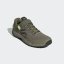 Buty rowerowe Five Ten Trailcross Clip-in Orbit Green
