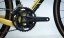 Rock Machine Lukk Cr 60