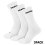 Cyklo ponožky Horsefeathers Delete Premium 3Pack - white