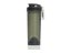 Contigo Shaker 2.0 820 ml, Sake